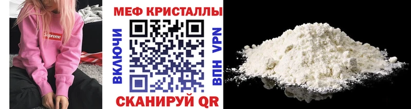 Наркошоп Астрахань LSD-25  Гашиш  МАРИХУАНА  АМФ 
