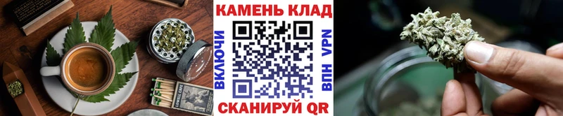 Cannafood марихуана  OMG зеркало  Астрахань 