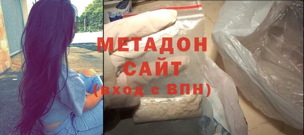 сатива Остров