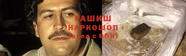 сатива Остров