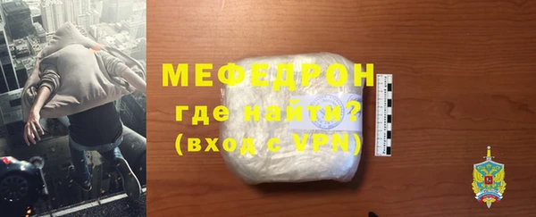 сатива Остров