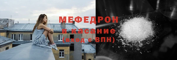 сатива Остров