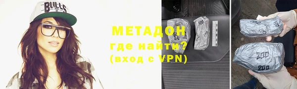 каннабис Осташков