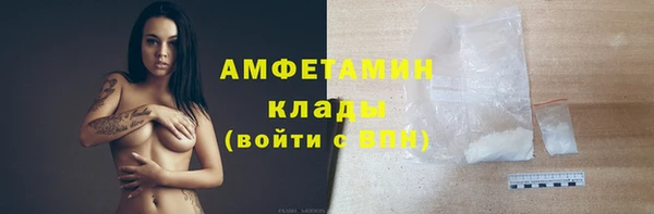 сатива Остров