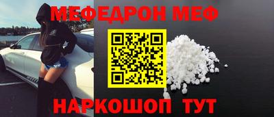 кокаин VHQ Кулебаки