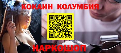 альфа пвп Лесосибирск