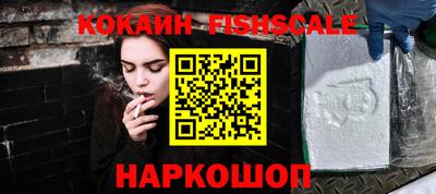 прущий лед Кумертау
