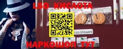 кокаин VHQ Кулебаки