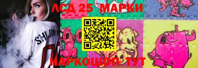 мяу мяу мука Кунгур