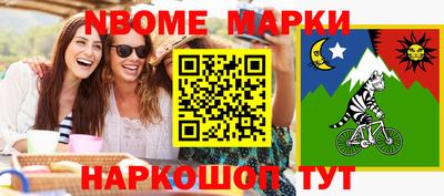 кокаин VHQ Кулебаки