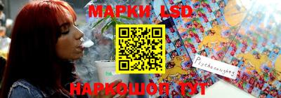мяу мяу мука Кунгур