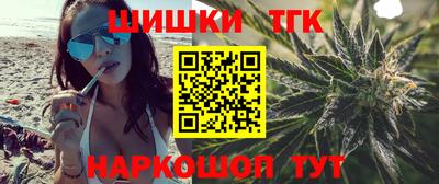 кокаин VHQ Кулебаки