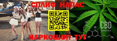 прущий лед Кумертау