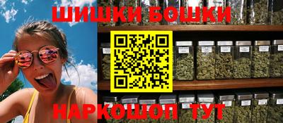 кокаин VHQ Кулебаки