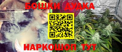 мяу мяу мука Кунгур