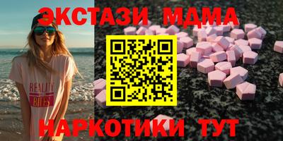 прущий лед Ливны