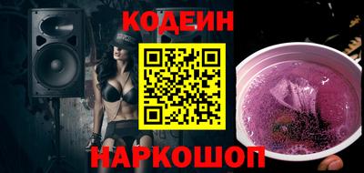 прущий лед Кумертау