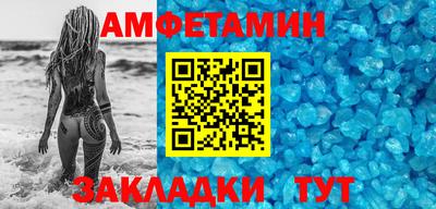 кокаин VHQ Кулебаки