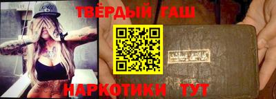 прущий лед Кумертау