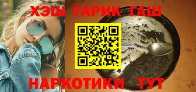 кокаин VHQ Кулебаки