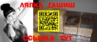 кокаин VHQ Кулебаки