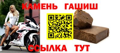 кокаин VHQ Кулебаки