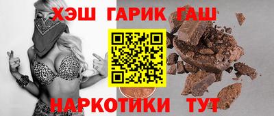 метамфетамин Ликино-Дулёво