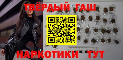 прущий лед Кумертау