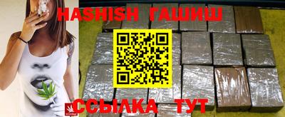 прущий лед Кумертау