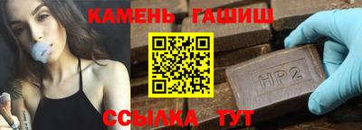 метамфетамин Ликино-Дулёво