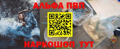 метамфетамин Ликино-Дулёво