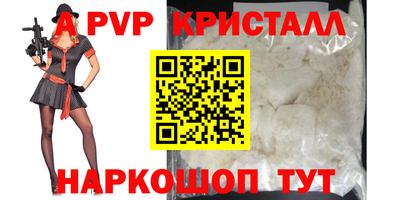 кокаин VHQ Кулебаки